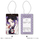 THE FRAME Anime "Demon Slayer: Kimetsu no Yaiba" Fragrance Tag | Shinobu Kocho