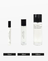 【誕生日専用セット】ボディスプレー｜ハコネロテン｜10ml