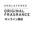 WEB EXCLUSIVE | Original Perfume (Fragrance Spray)