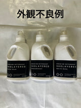 Premium Detergent (Laundry Detergent) 