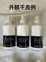 Premium Detergent (Laundry Detergent) 