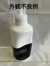 Premium Detergent (Laundry Detergent) 