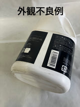 Premium Detergent (Laundry Detergent) 