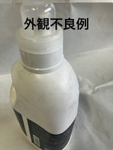 Premium Detergent (Laundry Detergent) 