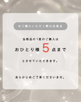 [Free shipping | Up to 5 per person] SHOLAYERED EDT Gacha | Eau de toilette | 5ml 