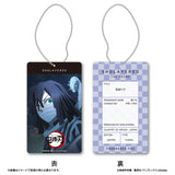 THE FRAME Anime "Demon Slayer: Kimetsu no Yaiba" Fragrance Tag | Kyojuro Rengoku