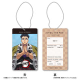 THE FRAME Anime "Demon Slayer: Kimetsu no Yaiba" Fragrance Tag | Kyojuro Rengoku