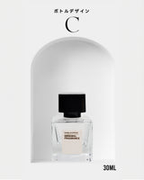 WEB EXCLUSIVE | Original Perfume (Fragrance Spray)
