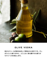 WEB EXCLUSIVE | Original Perfume (Fragrance Spray)
