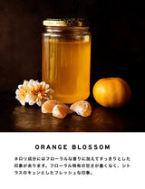 フレグランスマシーン用 リフィル 500ml【送料無料】