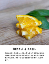 Fragrance sample | 5 types of non-alcoholic fragrances Trial Mouette
